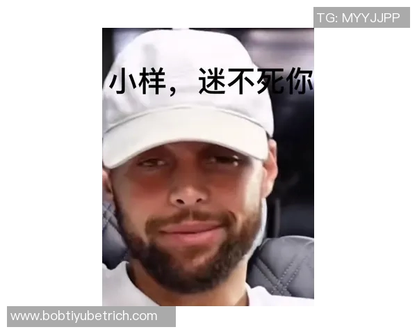 武圣调侃若早知库里今日表现当初定不离勇士队