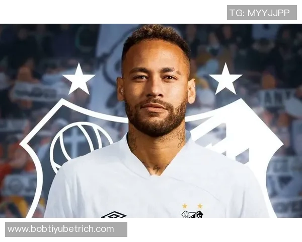 桑托斯对内马尔伤情处理高度保密教练团队竟全然不知情