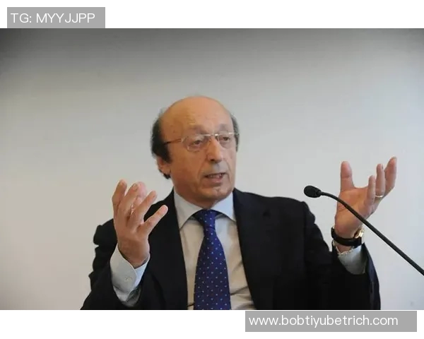 莫吉回应孔蒂离队传闻称他从未表达过想离开的意愿