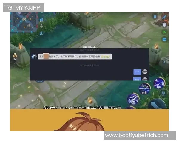 马祖拉点评米诺特攻防全面期待其在关键回合处理上有所提升